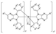 Figure 112022040142638-pat00230