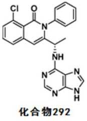 Figure BDA0002268634580000781