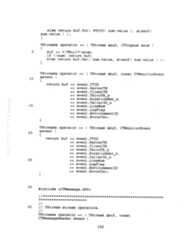 Figure US06507914-20030114-P00112