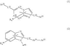 Figure US08168327-20120501-C00033