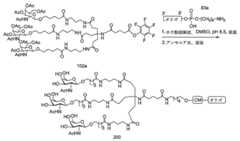 Figure 2023113843000273