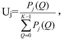 Figure BDA0001444612650000113