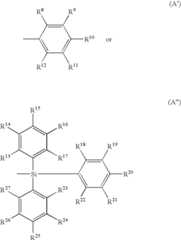 Figure US07846560-20101207-C00047