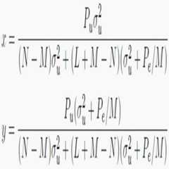 Figure 112016061613200-pat00009