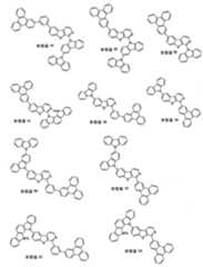 Figure 112020111745814-pat00061