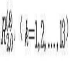 Figure 112013022245351-pat00064