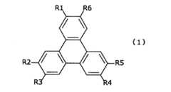 Figure JPOXMLDOC01-appb-C000005