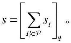 Figure BDA0002967208420000061