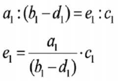 Figure 112020056047299-pat00009