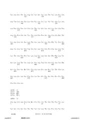 Figure 12_A0101_SEQ_0018