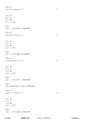 Figure 12_A0101_SEQ_0220