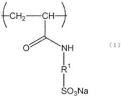 Figure BDA0002907079840000081