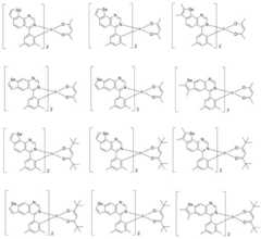 Figure 112020134055082-pat00105