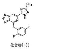 Figure 0007050759000071