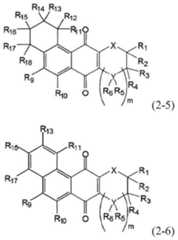 Figure BDA0004045679510000111