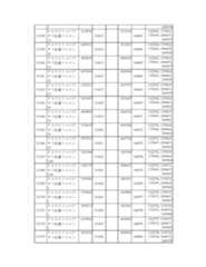 Figure 2023175888002080