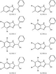 Figure BDA0002620689450000191