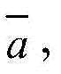 Figure GDA0002470713450000043