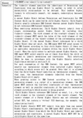 Figure 112010054689906-pat00005