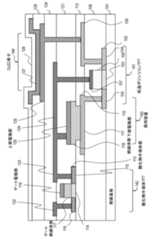 Figure 2022077412000001