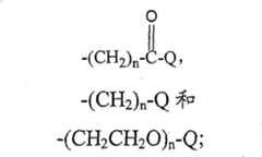 Figure BDA00003376975800052