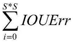 Figure BDA0002551314700000074