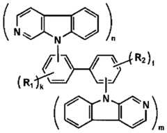 Figure imgf000041_0001