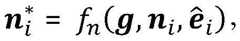 Figure BDA0002720494450000116