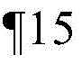 Figure BDA0004011881980000288