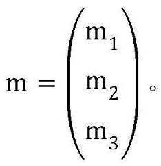 Figure BDA0002669060240000081