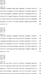 Figure IYZ000005393474000371