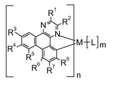Figure 112016127432516-pat00015