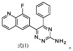 Figure PCTCN2019095724-APPB-100002