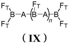 Figure BDA0003792765530000161