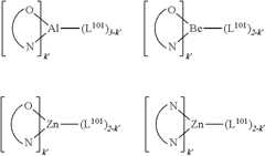 Figure US10844084-20201124-C00194