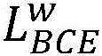 Figure BDA0003167541350000152