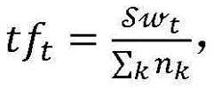 Figure GDA0004266721380000039