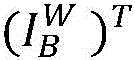 Figure BDA0003097325600000179