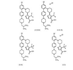 Figure 0007458683000008