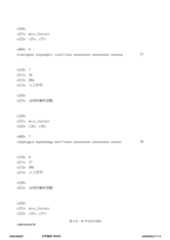 Figure 12_A0101_SEQ_0004