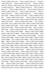 Figure imgf000062_0001