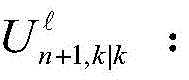 Figure GDA0003261326010000039