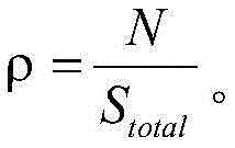 Figure BDA0002867404000000021