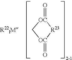 Figure US06634961-20031021-C00004