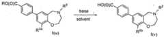 Figure imgf000197_0002