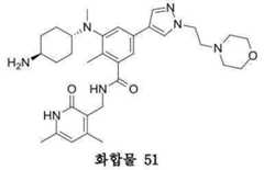 Figure 112019102334849-pat00146