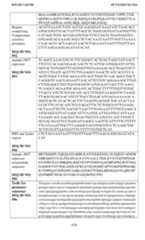 Figure imgf000440_0001