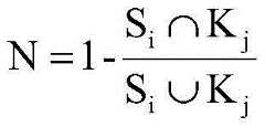 Figure GDA0002571099360000082