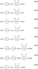 Figure BDA0003010836120000321