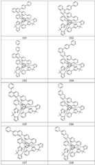 Figure BDA0002512727430000611